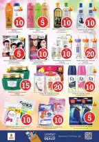 الانتقال إلى الصفحة 28 من 39