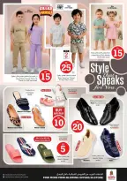 الانتقال إلى الصفحة 35 من 39