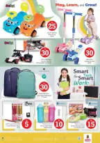 الانتقال إلى الصفحة 37 من 39