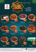 الانتقال إلى الصفحة 13 من 39