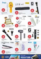 الانتقال إلى الصفحة 32 من 39