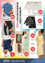 الانتقال إلى الصفحة 32 من 33