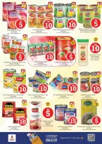 الانتقال إلى الصفحة 9 من 33