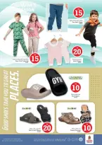 الانتقال إلى الصفحة 31 من 33