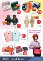 الانتقال إلى الصفحة 28 من 33