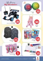 الانتقال إلى الصفحة 29 من 33