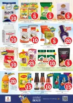 الانتقال إلى الصفحة 9 من 30