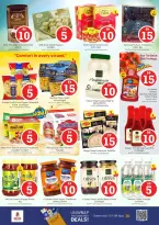 الانتقال إلى الصفحة 8 من 30