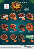 الانتقال إلى الصفحة 11 من 30