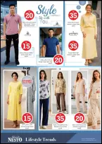 الانتقال إلى الصفحة 28 من 34