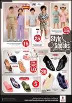 الانتقال إلى الصفحة 29 من 34