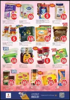 الانتقال إلى الصفحة 5 من 34