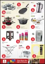 الانتقال إلى الصفحة 26 من 34