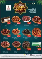 الانتقال إلى الصفحة 12 من 34