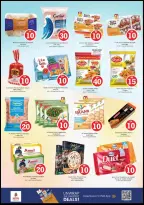 الانتقال إلى الصفحة 13 من 34