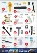 الانتقال إلى الصفحة 27 من 34