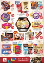 الانتقال إلى الصفحة 3 من 34