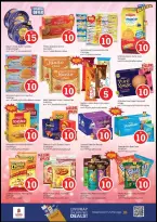 الانتقال إلى الصفحة 4 من 34