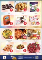 الانتقال إلى الصفحة 15 من 34