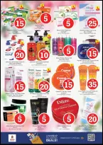 الانتقال إلى الصفحة 22 من 34