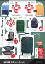 الانتقال إلى الصفحة 32 من 34