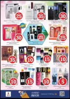 الانتقال إلى الصفحة 21 من 34