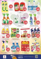 الانتقال إلى الصفحة 11 من 35