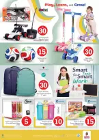 الانتقال إلى الصفحة 26 من 35