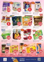 الانتقال إلى الصفحة 9 من 35