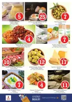 الانتقال إلى الصفحة 21 من 35