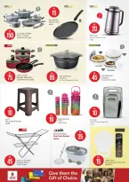 الانتقال إلى الصفحة 32 من 35