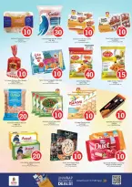 الانتقال إلى الصفحة 24 من 35