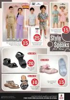 الانتقال إلى الصفحة 25 من 35