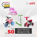 الانتقال إلى الصفحة 42 من 42