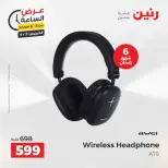 الانتقال إلى الصفحة 15 من 42