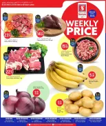 Safari hypermarket Qatar offers from 2 to 4 April 2026 Weekly prices