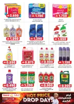 الانتقال إلى الصفحة 12 من 25