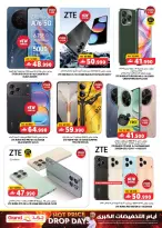 الانتقال إلى الصفحة 14 من 25