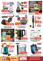 الانتقال إلى الصفحة 17 من 25