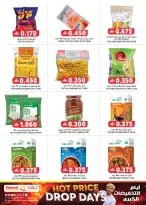 الانتقال إلى الصفحة 6 من 25