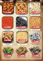 الانتقال إلى الصفحة 7 من 25