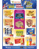 الانتقال إلى الصفحة 22 من 25