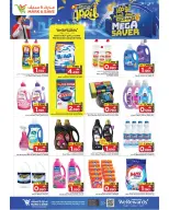 الانتقال إلى الصفحة 18 من 25