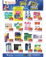 الانتقال إلى الصفحة 16 من 25