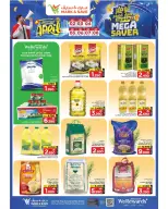 الانتقال إلى الصفحة 20 من 25