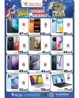 الانتقال إلى الصفحة 3 من 25