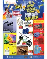 الانتقال إلى الصفحة 15 من 25