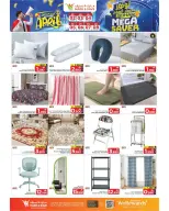 الانتقال إلى الصفحة 9 من 25