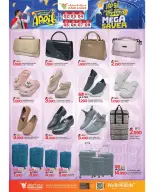 الانتقال إلى الصفحة 8 من 25