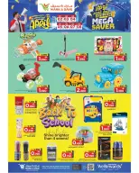 الانتقال إلى الصفحة 12 من 25